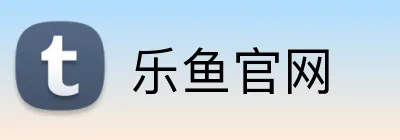 乐鱼官网 Logo